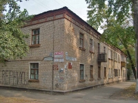 Самара, улица Александра Матросова, дом 37. многоквартирный дом