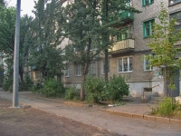 Самара, улица Александра Матросова, дом 50. многоквартирный дом