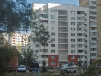 neighbour house: st. Matrosova, house 53. Apartment house