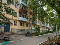 Samara, Matrosova st, house 96. Apartment house