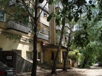 Самара, улица Александра Матросова, дом 14. многоквартирный дом