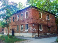 Samara, Matrosova st, house 84А. Apartment house