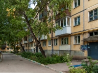 neighbour house: st. Matrosova, house 98. Apartment house