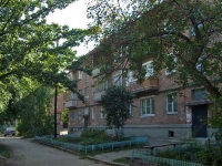 Samara, Matrosova st, house 139. Apartment house