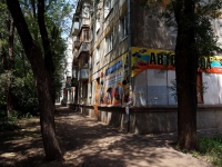 Samara, st Matrosova, house 3. Apartment house