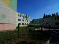Samara, st Matrosova, house 11А. school