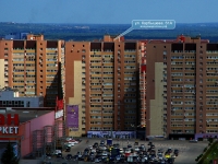 萨马拉市, Karbyshev st, 房屋 61А. 公寓楼