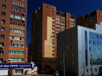 Samara, Karbyshev st, house 61Б. Apartment house