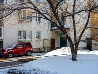 Самара, улица Карбышева, дом 15. многоквартирный дом