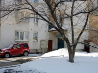 Samara, Karbyshev st, house 15. Apartment house