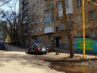 Самара, улица Карбышева, дом 64. многоквартирный дом