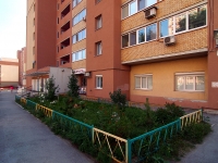 萨马拉市, Karbyshev st, 房屋 65. 公寓楼