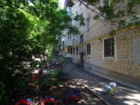Самара, улица Карбышева, дом 77. многоквартирный дом