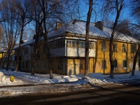Самара, улица Кишиневская, дом 1. многоквартирный дом