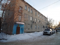 neighbour house: st. Kishinevskaya, house 4. law-enforcement authorities Прокуратура Куйбышевского района
