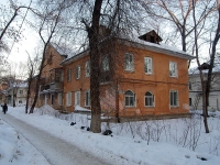 Samara, st Kishinevskaya, house 7. Apartment house