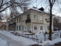 Самара, улица Кишиневская, дом 9. многоквартирный дом