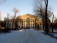 萨马拉市, Kishinevskaya st, 房屋 13. 文化宫