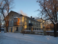 Samara, Kishinevskaya st, house 20. Apartment house