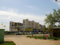 萨马拉市, Khlebnaya square, 房屋 10. 工业性建筑