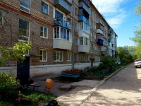 Samara, Zvezdnaya (Pribrezhny) st, house 3. Apartment house