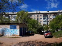 萨马拉市, Zvezdnaya (Pribrezhny) st, 房屋 11. 公寓楼