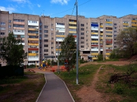 Samara, Zvezdnaya (Pribrezhny) st, house 15. Apartment house