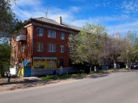 Самара, улица Труда (п.Прибрежный), дом 1. многоквартирный дом