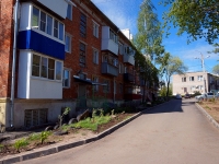 Samara, Truda (Pribrezhny) st, house 10. Apartment house