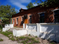 Самара, улица Труда (п.Прибрежный), дом 16. многофункциональное здание