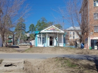 Samara, Truda (Pribrezhny) st, house 6А. store