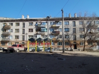 Samara, Yunosti (Pribrezhny) st, house 6. Apartment house