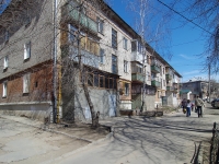 Samara, Parusnaya (Pribrezhny) st, house 11. Apartment house