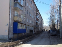 Samara, Parusnaya (Pribrezhny) st, house 18. Apartment house