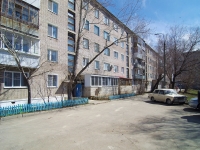萨马拉市, Parusnaya (Pribrezhny) st, 房屋 32. 公寓楼