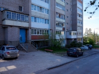 Samara, Parusnaya (Pribrezhny) st, house 19. Apartment house
