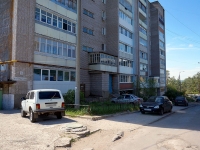Samara, Parusnaya (Pribrezhny) st, house 19. Apartment house