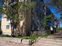 Самара, улица Парусная (п.Прибрежный), дом 32. многоквартирный дом