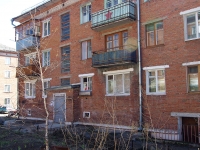 Samara, Pribrezhnaya (Pribrezhny) st, house 2. Apartment house