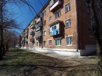 Samara, Pribrezhnaya (Pribrezhny) st, house 8. Apartment house