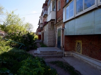 Samara, Pribrezhnaya (Pribrezhny) st, house 6. Apartment house
