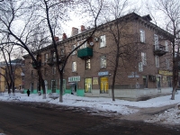 Samara, st Meditsynskaya, house 10. Apartment house