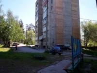 Samara, Znamenoshaya st, house 5. Apartment house