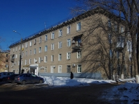 Samara, st Moldavskaya, house 4. Apartment house