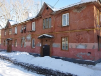 Samara, Moldavskaya st, house 9А. Apartment house