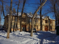 Samara, st Moldavskaya, house 11. Apartment house