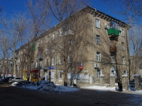 Samara, Molodezhny alley, house 22. Apartment house