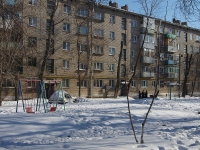 Samara, Narodnaya st, house 1. Apartment house