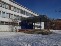 Samara, school №1, Narodnaya st, house 1Б