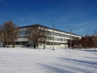 Samara, school №1, Narodnaya st, house 1Б